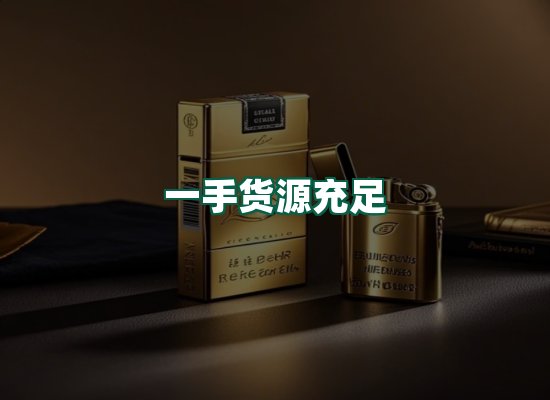 核心优势